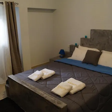 Elysium Vila Fira (Santorini)